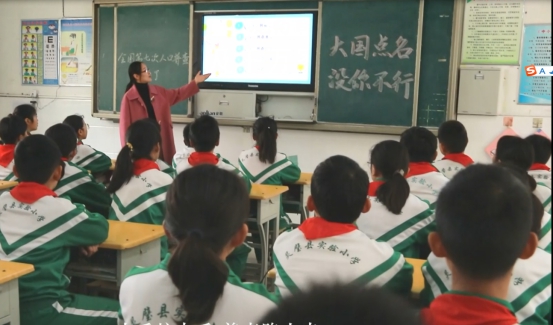 无畏人口普查_人口普查