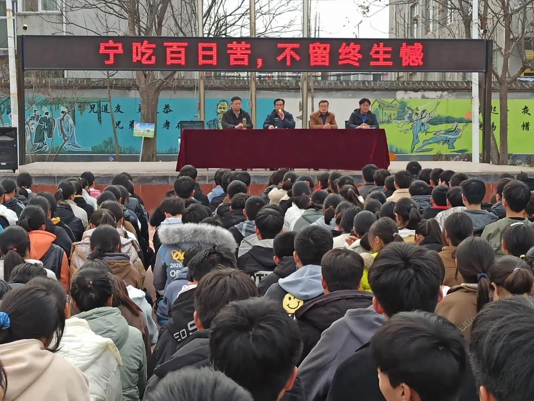 灵璧县朝阳镇九顶中学举行中考百日誓师大会