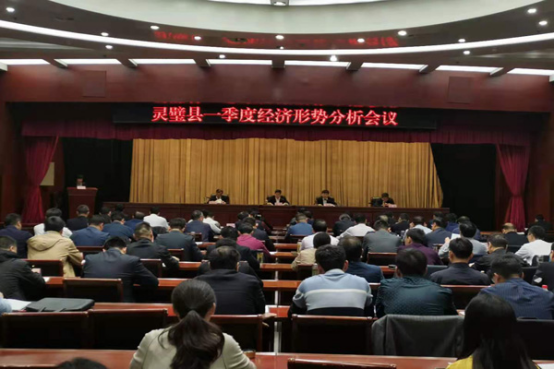 安徽灵璧经济总量_安徽灵璧奇石(2)