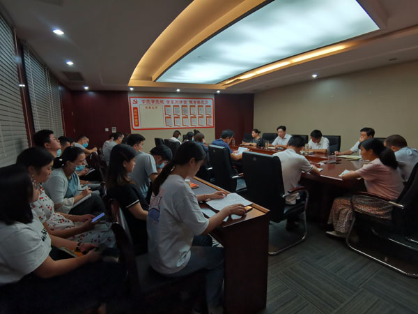 部署会与推进会的区别 Cpc8VmEUfM6AMhlBAAEuiPclJJ0406.jpg