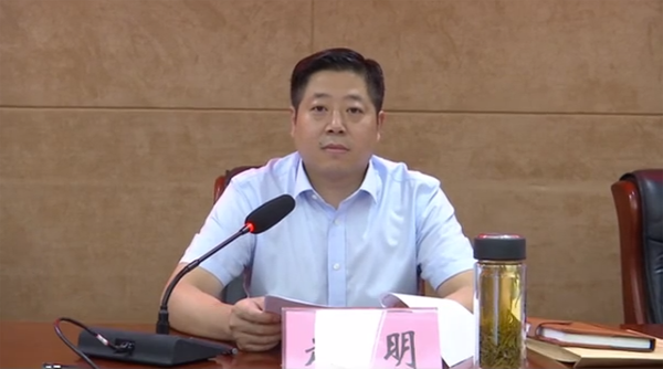 赵明指出:当前,扫黑除恶专项斗争已经到了决战决胜的关键时刻,需要全