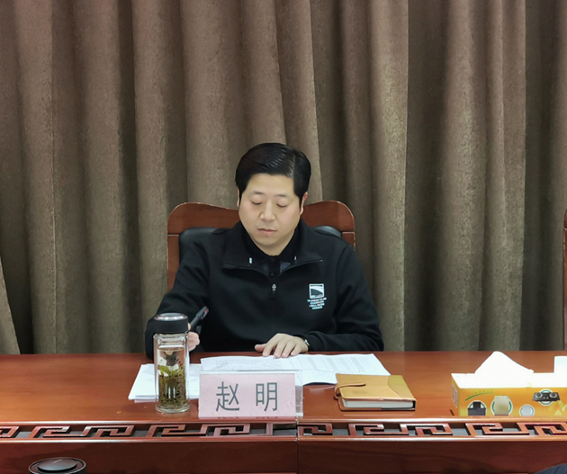 灵璧县皖事通注册工作专题调度会召开
