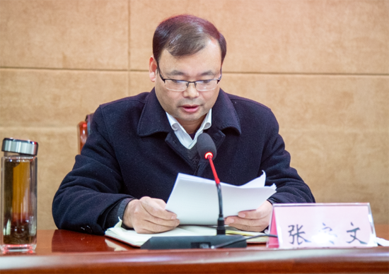 副县长张安文安排部署近期疫情防控重点工作.