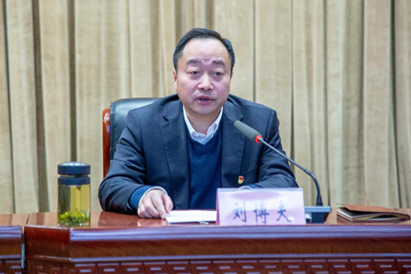 抓实教育整顿打造政法铁军刘博夫为全县政法队伍上主题党课