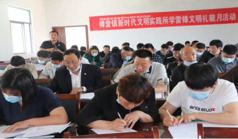 禅堂镇开展学党史知识测试活动