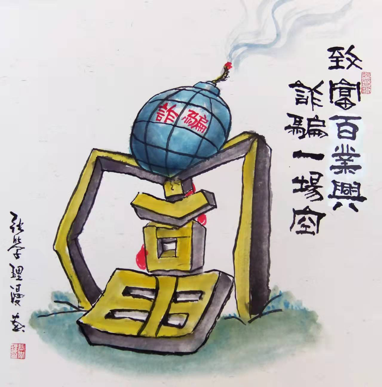 图片