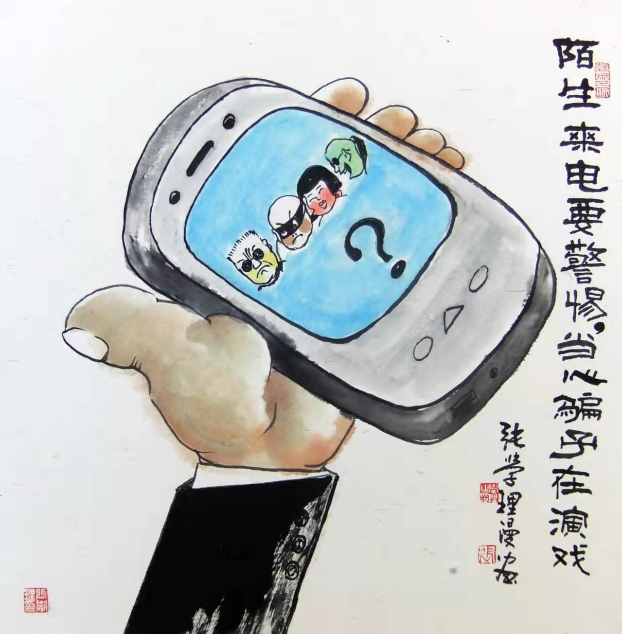 图片