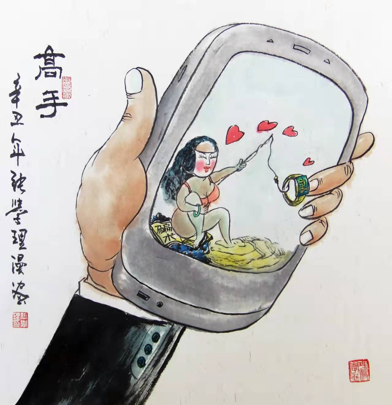 图片