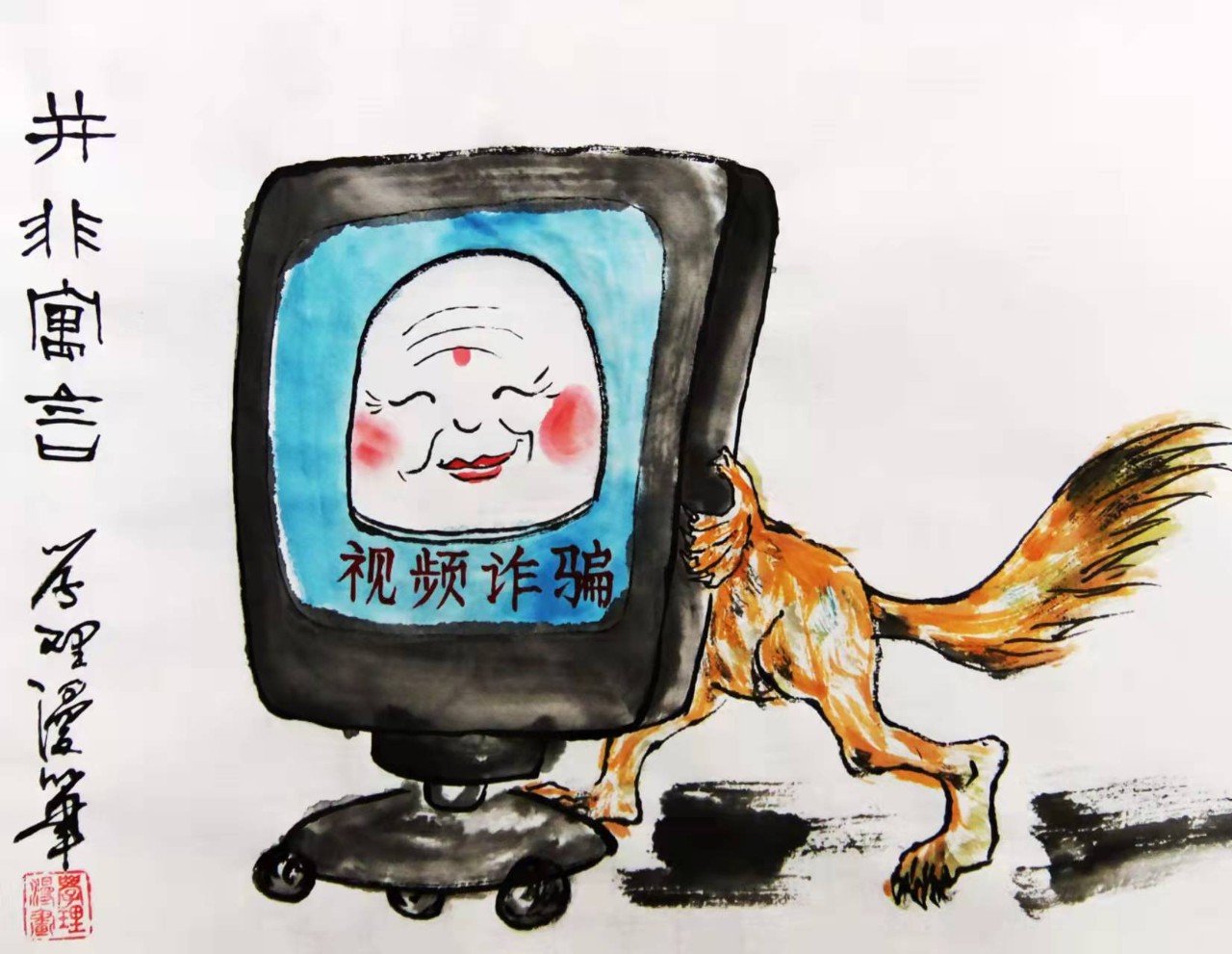 图片