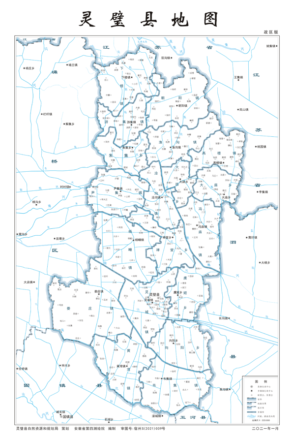 灵璧县各乡镇分布地图图片