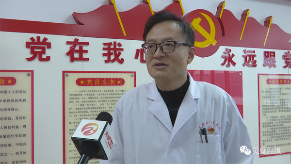 医院托管怎么回事安徽省第二人民医院灵璧医院：托管之后效益彰显_https://www.jmylbn.com_新闻资讯_第10张