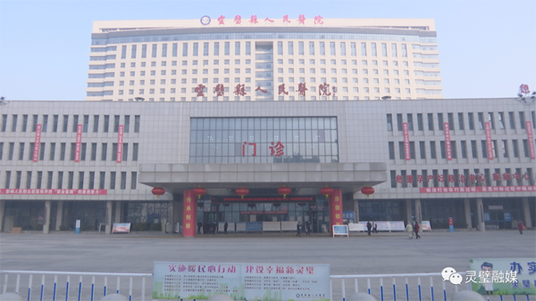 医院托管怎么回事安徽省第二人民医院灵璧医院：托管之后效益彰显_https://www.jmylbn.com_新闻资讯_第1张