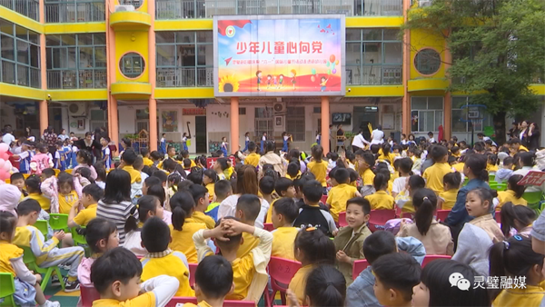 县妇联庆祝“六一”国际儿童节活动走进县幼儿园