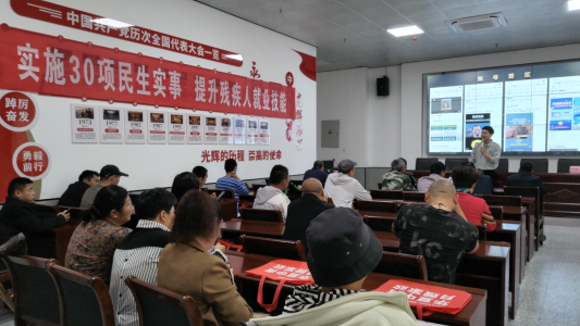 灵璧县：电商培训助残圆梦 技能提升开启新程