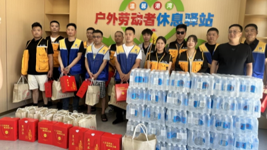 灵璧县工会驿站化身“避暑基地”