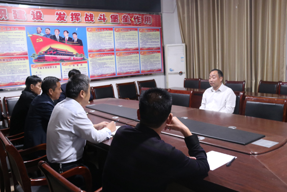 基本准则和总体目的